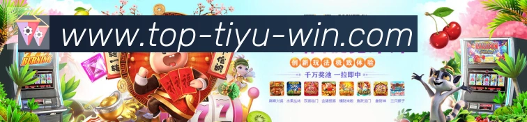 金牌平台